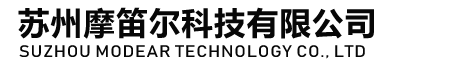 Suzhou Modier Technology Co., Ltd.